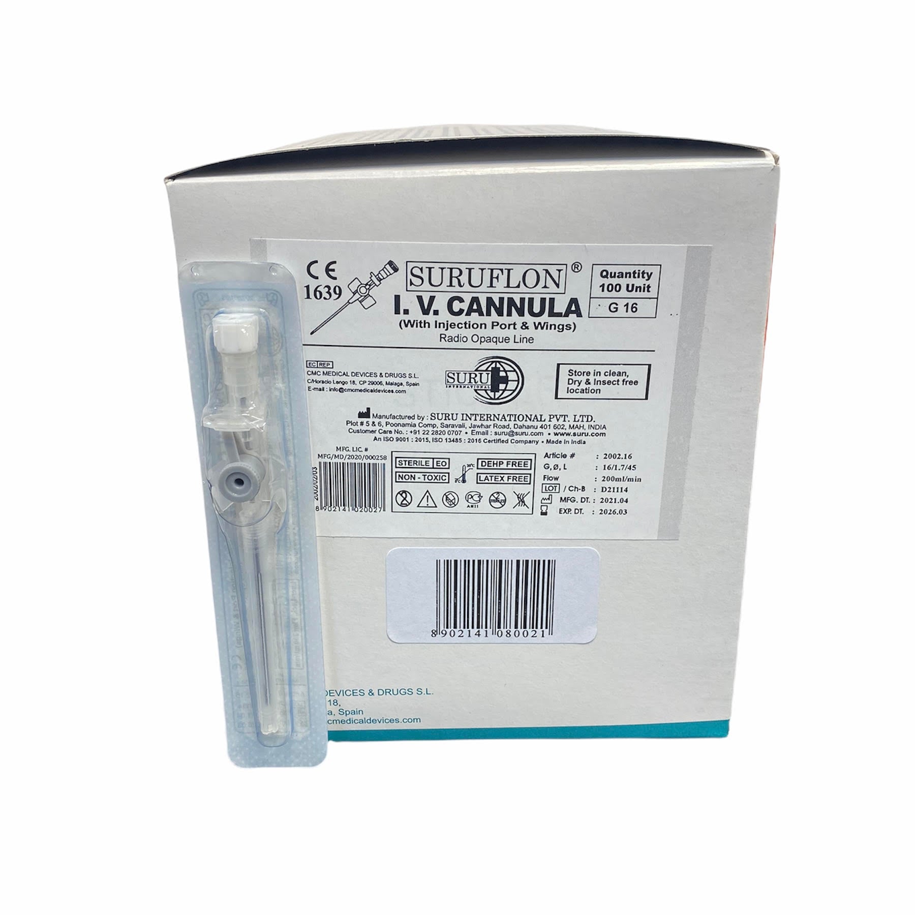 מחטים סורו 16- אפור