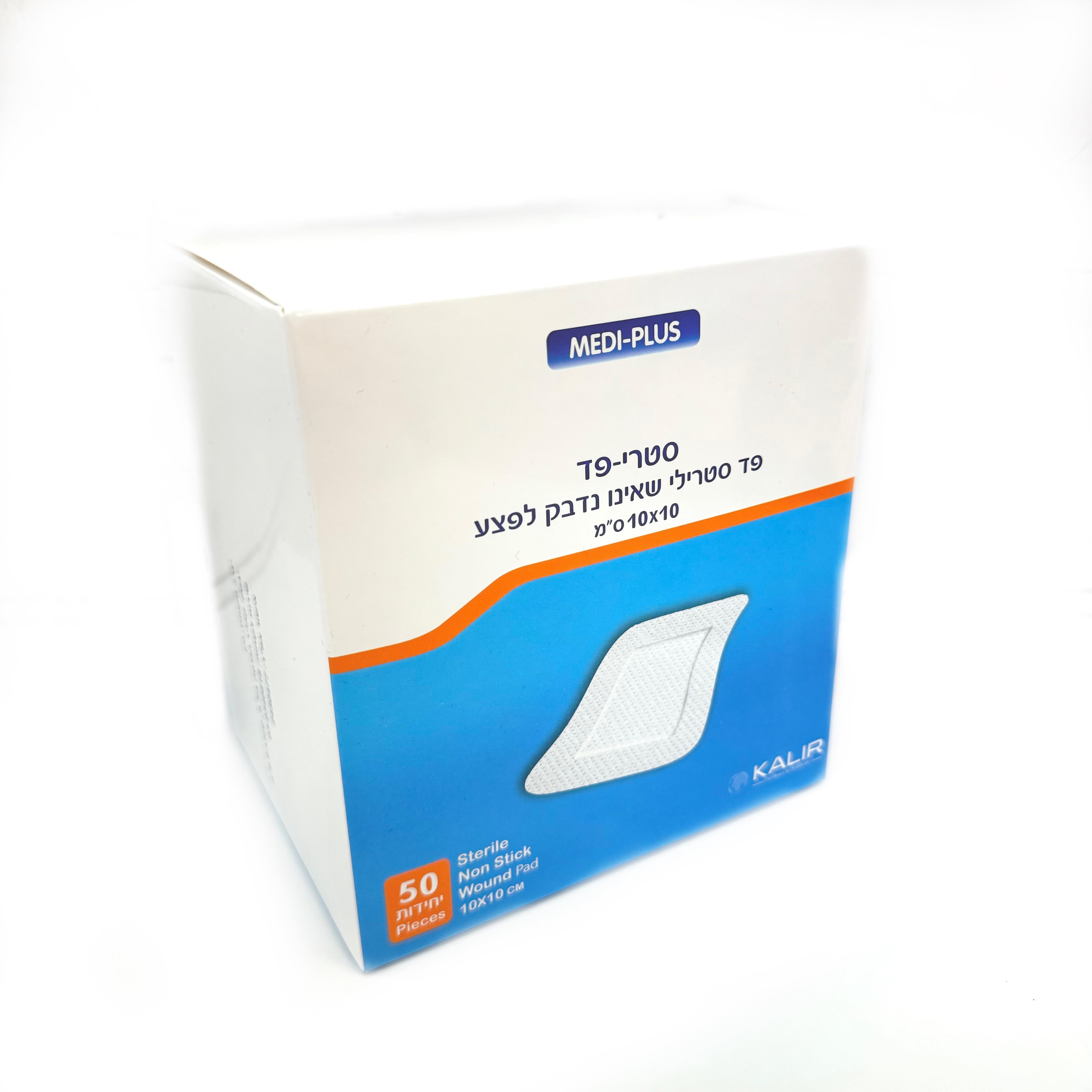 פד פלסטר סטרילי שאינו נדבק לפצע