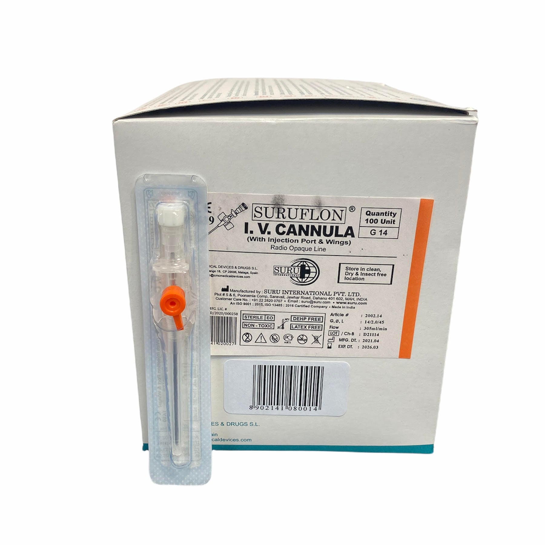 מחטים סורו 14- כתום