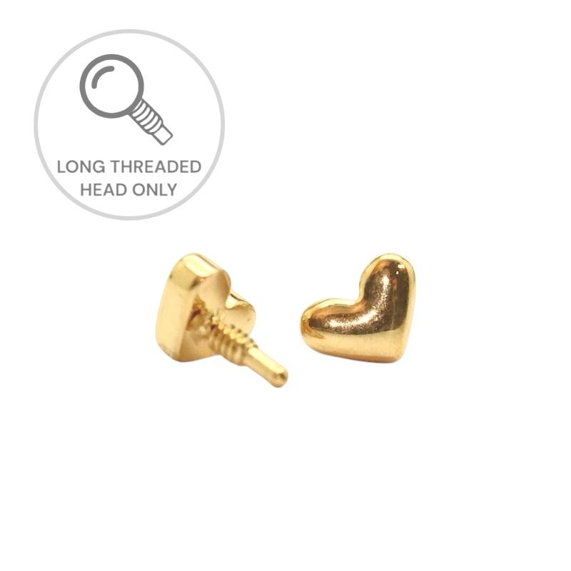 1.2*8  ראש מעוצב לב מניאטורי ללא שיבוץ (3ממ)